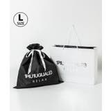 1PIU1UGUALE3 RELAX ギフトキット | SHIFFON  | 詳細画像1 