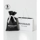 1PIU1UGUALE3 RELAX ギフトキット | SHIFFON  | 詳細画像1 