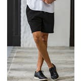 AKM Contemporary エイケイエムコンテンポラリー | SHIFFON | 詳細画像23