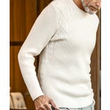 AKM Contemporary エイケイエムコンテンポラリー | SHIFFON  | 詳細画像4 