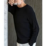 AKM Contemporary エイケイエムコンテンポラリー | SHIFFON  | 詳細画像9 