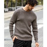 ブラウン | AKM Contemporary エイケイエムコンテンポラリー | SHIFFON 