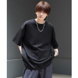 Confirm コンファーム ナチュラルドレープ | SHIFFON  | 詳細画像7 