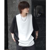 Confirm コンファーム ナチュラルドレープ | SHIFFON  | 詳細画像13 