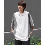 Confirm コンファーム ナチュラルドレープ | SHIFFON  | 詳細画像2 