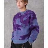 Confirm コンファーム アブストラクト柄 | SHIFFON | 詳細画像14