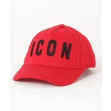 DSQUARED2 ディースクエアード キャップ | SHIFFON | 詳細画像13