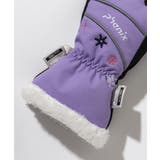 phenix フェニックス Gradient | SHIFFON  | 詳細画像2 