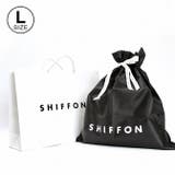 SHIFFON ORIGINAL ギフトキット(プレゼント | SHIFFON  | 詳細画像1 