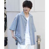 サックスブルー | Confirm コンファーム 4WAYストレッチ | SHIFFON 