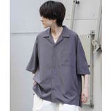 チャコールグレー | Confirm コンファーム 4WAYストレッチ | SHIFFON 