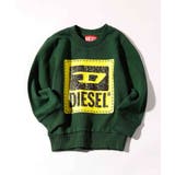 ダークグリーン | DIESEL ディーゼル ブランドロゴ | SHIFFON