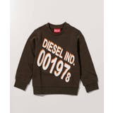 DIESEL ディーゼル ブランドロゴ | SHIFFON | 詳細画像1 