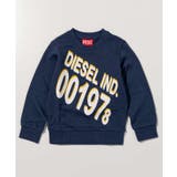ネイビー | DIESEL ディーゼル ブランドロゴ | SHIFFON
