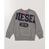 グレー | DIESEL ディーゼル ブランドロゴ | SHIFFON