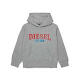 グレー | DIESEL ディーゼル ブランドロゴフーディーパーカー | SHIFFON