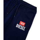 DIESEL ディーゼル ブランドロゴスウェットショートパンツ | SHIFFON | 詳細画像9 