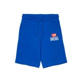 ブルー | DIESEL ディーゼル ブランドロゴスウェットショートパンツ | SHIFFON