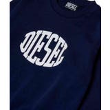 DIESEL ディーゼル ワンポイントブランドロゴスウェットセットアップ | SHIFFON | 詳細画像6