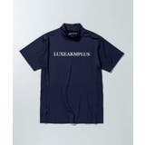 LUXEAKMPLUS リュクスエイケイエムプラス ベーシックロゴ | SHIFFON  | 詳細画像12 