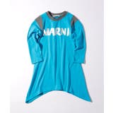 ターコイズ | MARNI マルニ ブランドロゴ | SHIFFON