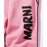 MARNI マルニ ブランドロゴスウェットパンツ | SHIFFON | 詳細画像15