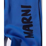 MARNI マルニ ブランドロゴスウェットパンツ | SHIFFON | 詳細画像4