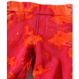 MARNI マルニ タイダイ柄スウェットロングパンツ | SHIFFON | 詳細画像7