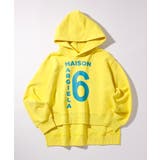 イエロー | MM6 Maison Margiela | SHIFFON