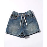 インディゴ | MM6 Maison Margiela | SHIFFON