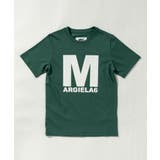 ダークグリーン | MM6 Maison Margiela | SHIFFON