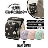 MARY QUANT マリークヮント | SHIFFON | 詳細画像1