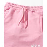 MSGM エムエスジーエム スカート | SHIFFON | 詳細画像3 