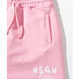 MSGM エムエスジーエム スカート | SHIFFON | 詳細画像4 