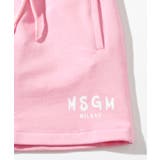 MSGM エムエスジーエム スカート | SHIFFON | 詳細画像5 