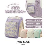 PAUL & JOE | SHIFFON | 詳細画像1 