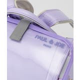 ランドセルカバー PAUL & | SHIFFON  | 詳細画像8 