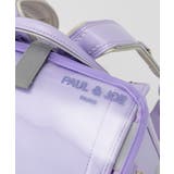 ランドセルカバー PAUL & | SHIFFON  | 詳細画像9 