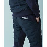 +phenix プラスフェニックス ハイブリッドダウンパンツ | SHIFFON | 詳細画像28