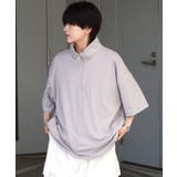 Confirm コンファーム ナチュラルドレープ | SHIFFON  | 詳細画像10 