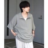 Confirm コンファーム ナチュラルドレープ | SHIFFON  | 詳細画像13 