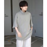 Confirm コンファーム ナチュラルドレープ | SHIFFON  | 詳細画像15 