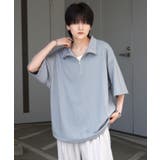 Confirm コンファーム ナチュラルドレープ | SHIFFON  | 詳細画像17 