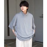 Confirm コンファーム ナチュラルドレープ | SHIFFON  | 詳細画像19 