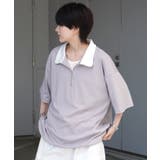 Confirm コンファーム ナチュラルドレープ | SHIFFON  | 詳細画像7 