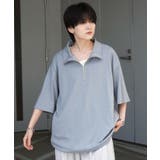 サックスブルー | Confirm コンファーム ナチュラルドレープ | SHIFFON 
