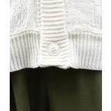 Confirmヴィンテージライク レトロジャガードストライプ柄 ビッグシルエット | SHIFFON  | 詳細画像25 