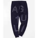 1PIU1UGUALE3 RELAX ビッグファスナーランダムロゴジョガーパンツ | SHIFFON  | 詳細画像20 