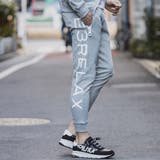 1PIU1UGUALE3 RELAX ビッグファスナーサイドロゴスウェットパンツ | SHIFFON | 詳細画像6
