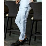 ホワイト | 1PIU1UGUALE3 RELAX ウノピゥウノウグァーレトレ | SHIFFON